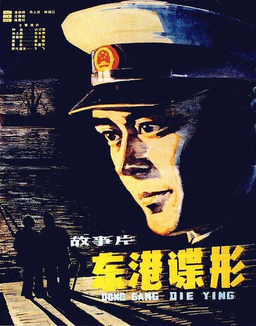 東京農業大学学生卡办理